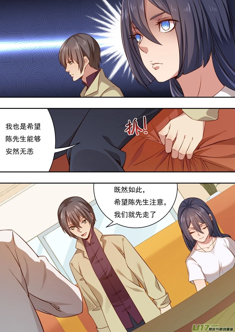 第37话长清僧篇：和尚的故事4
