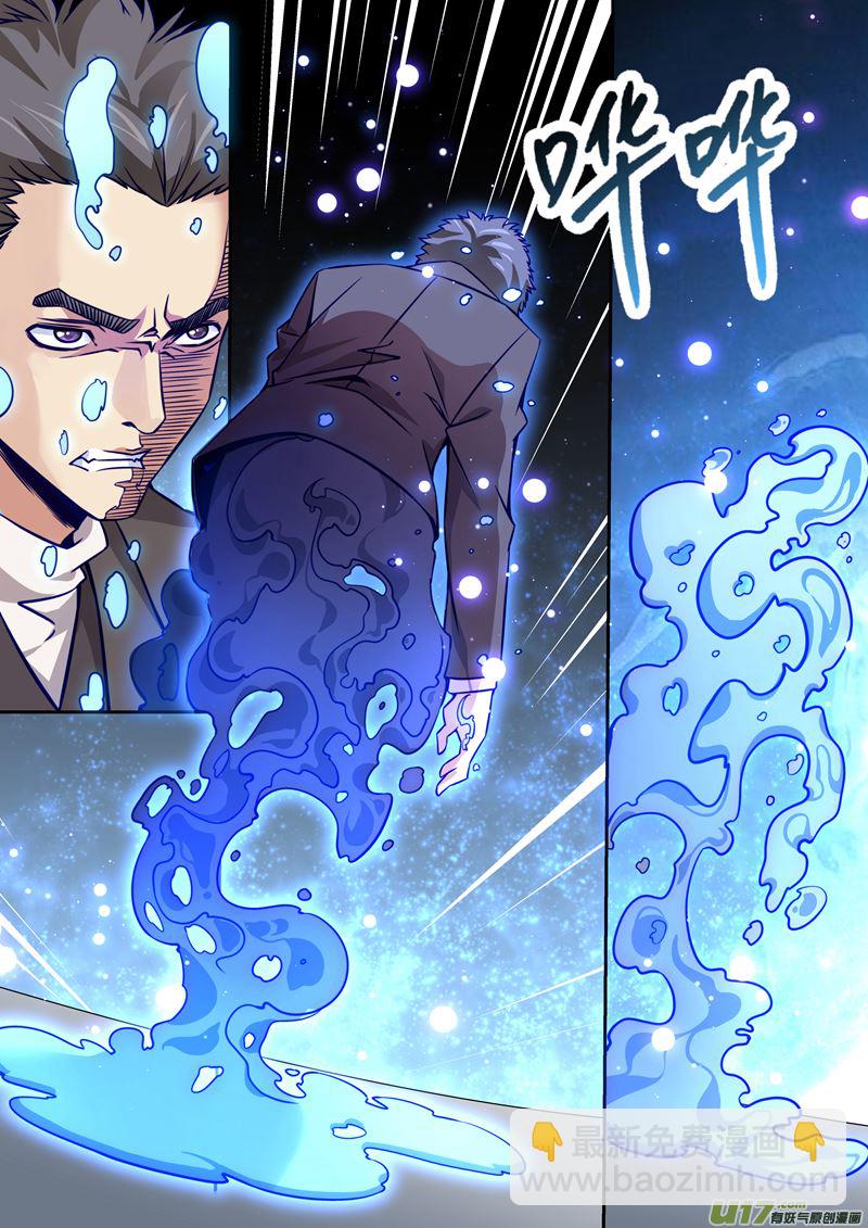 第33话长清僧篇：复活12