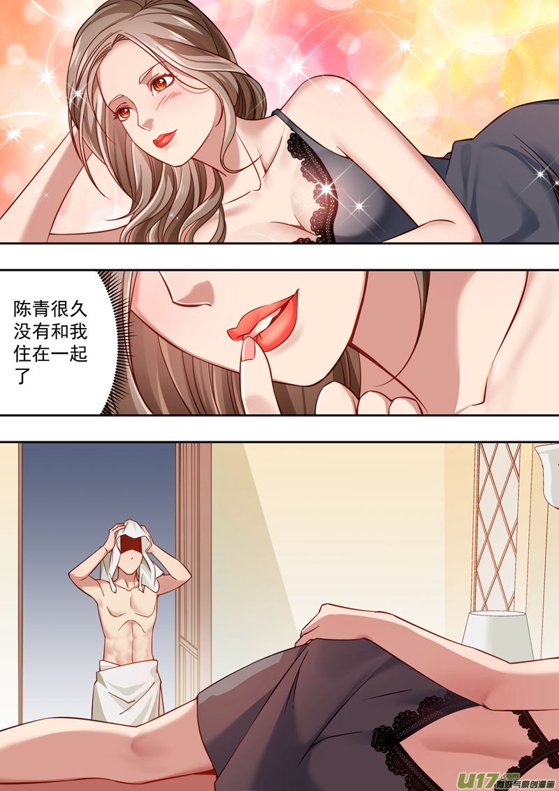 第34话长清僧篇：生日庆祝6