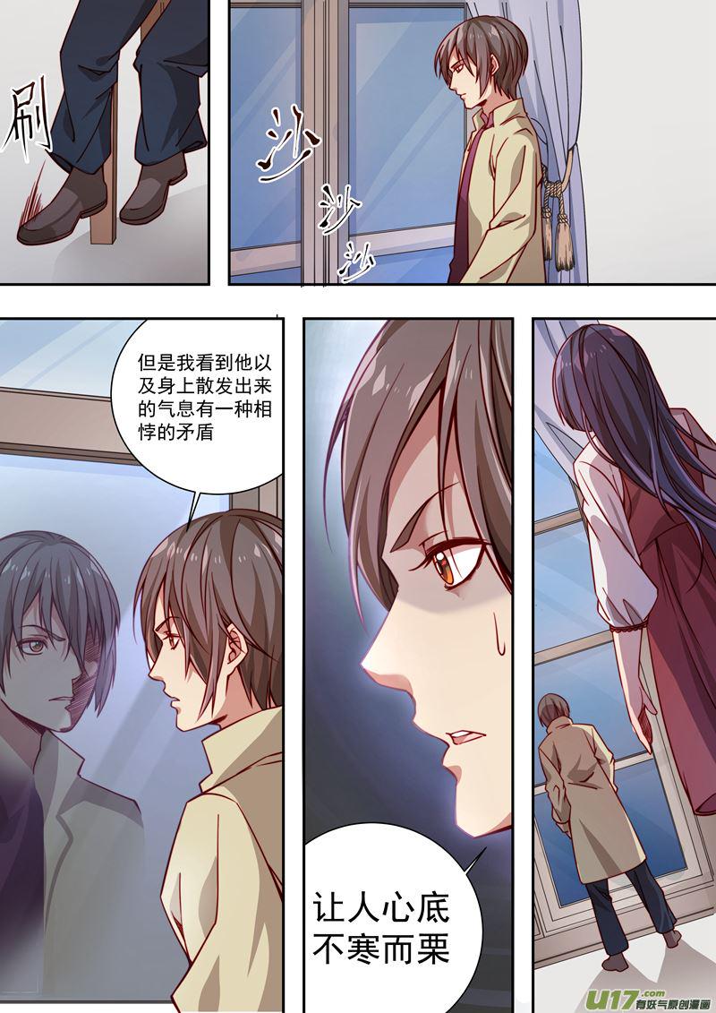 第34话长清僧篇：回家4