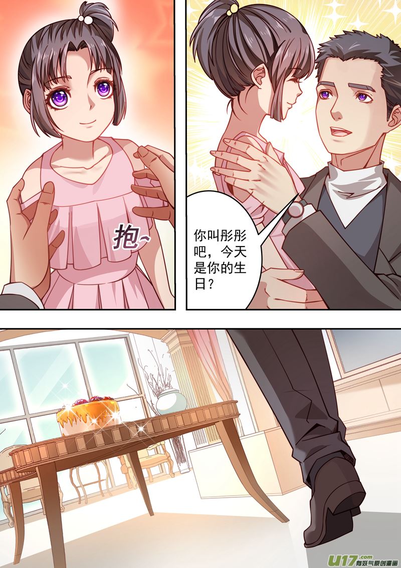 第34话长清僧篇：生日庆祝2