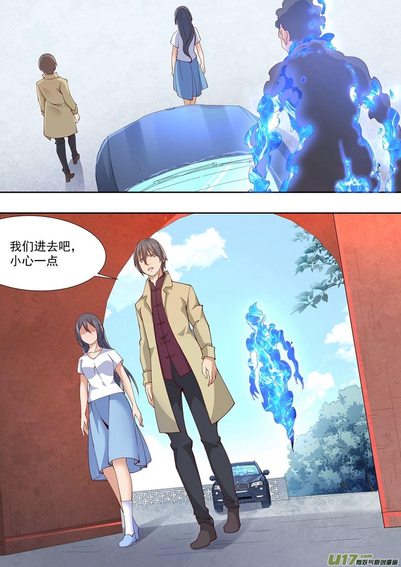第41话长清僧篇：夺回身体6