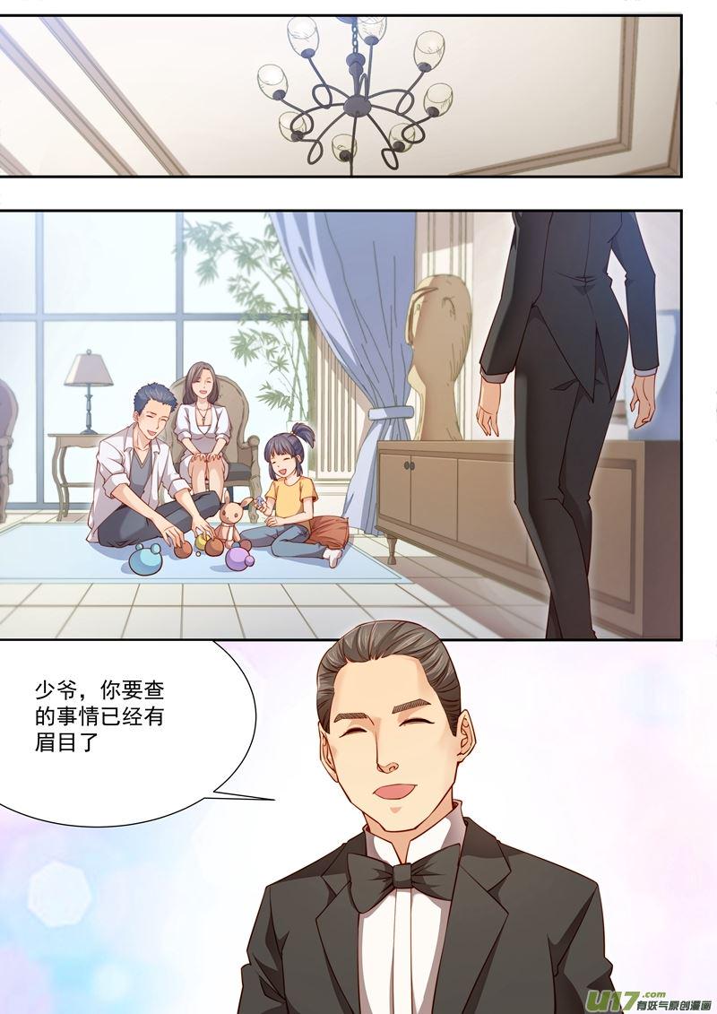第40话长清僧篇：寻找寺庙1