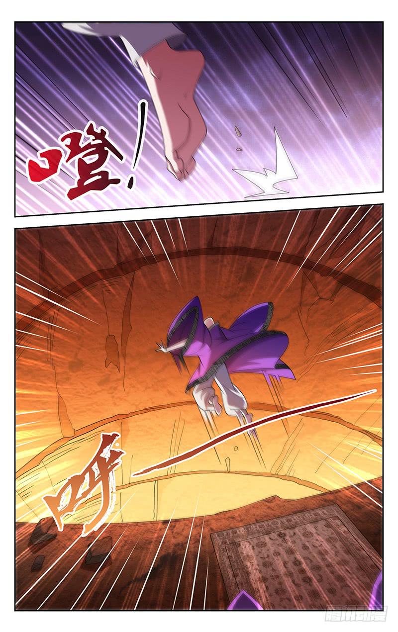 第80话2