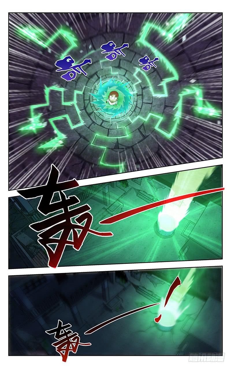 第76话6