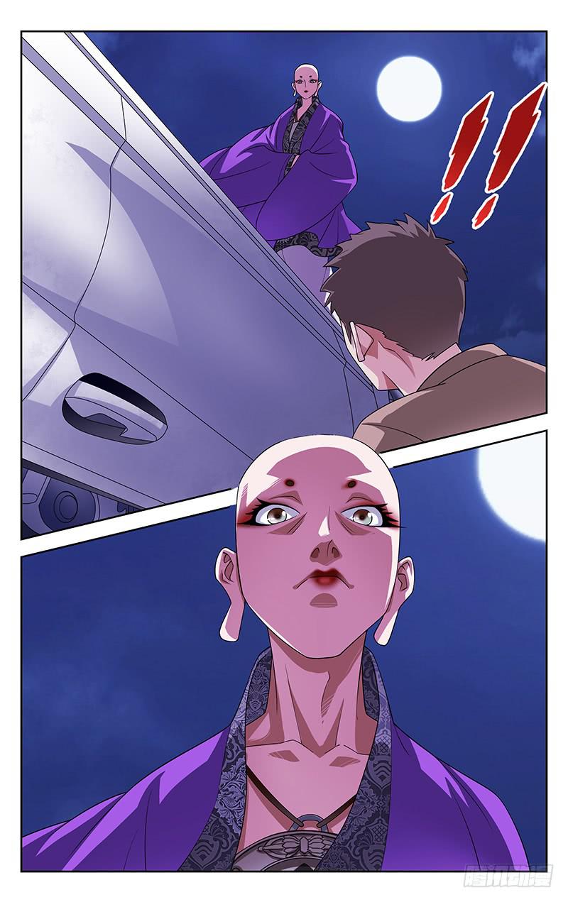 第64话0
