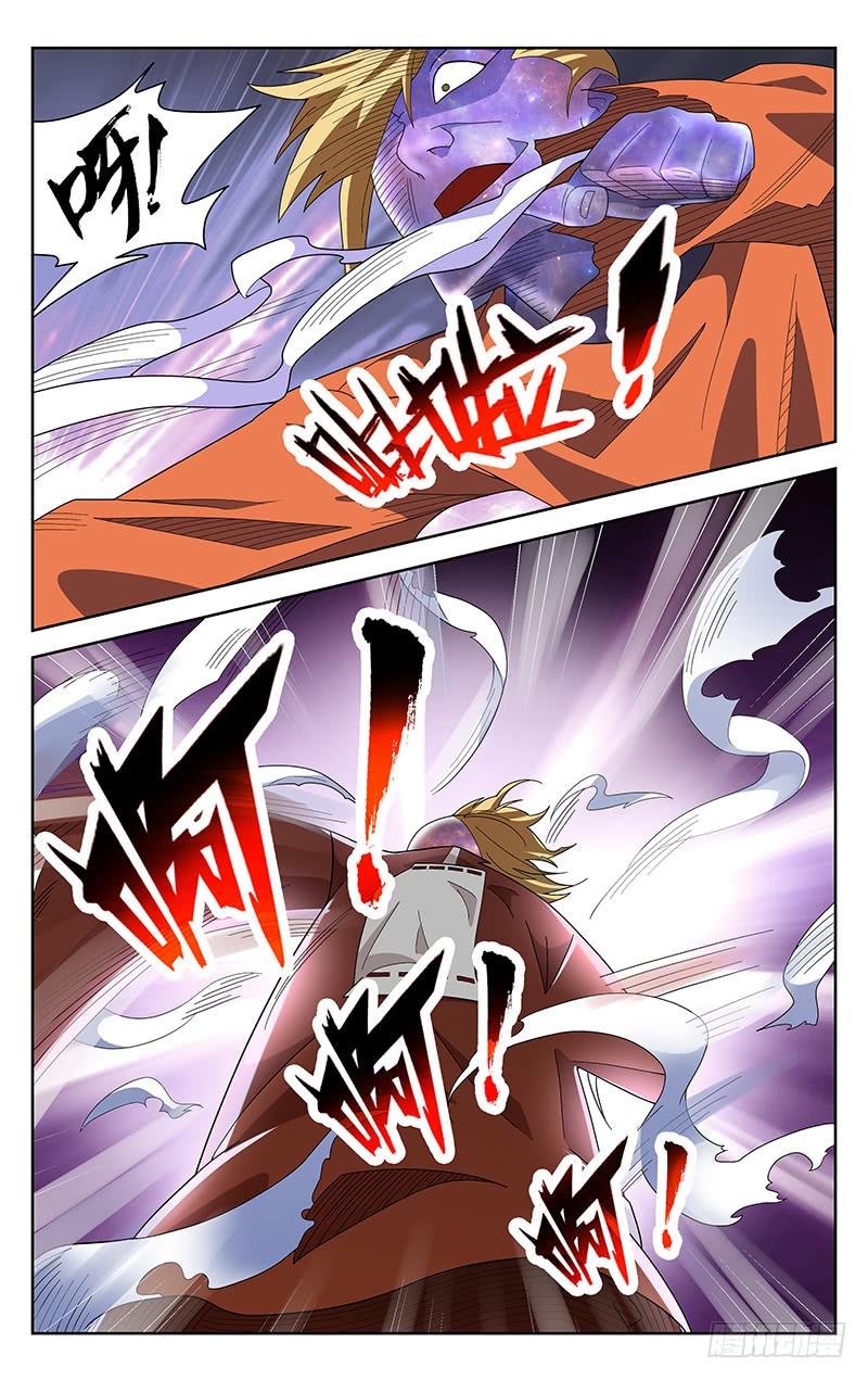 第43话2