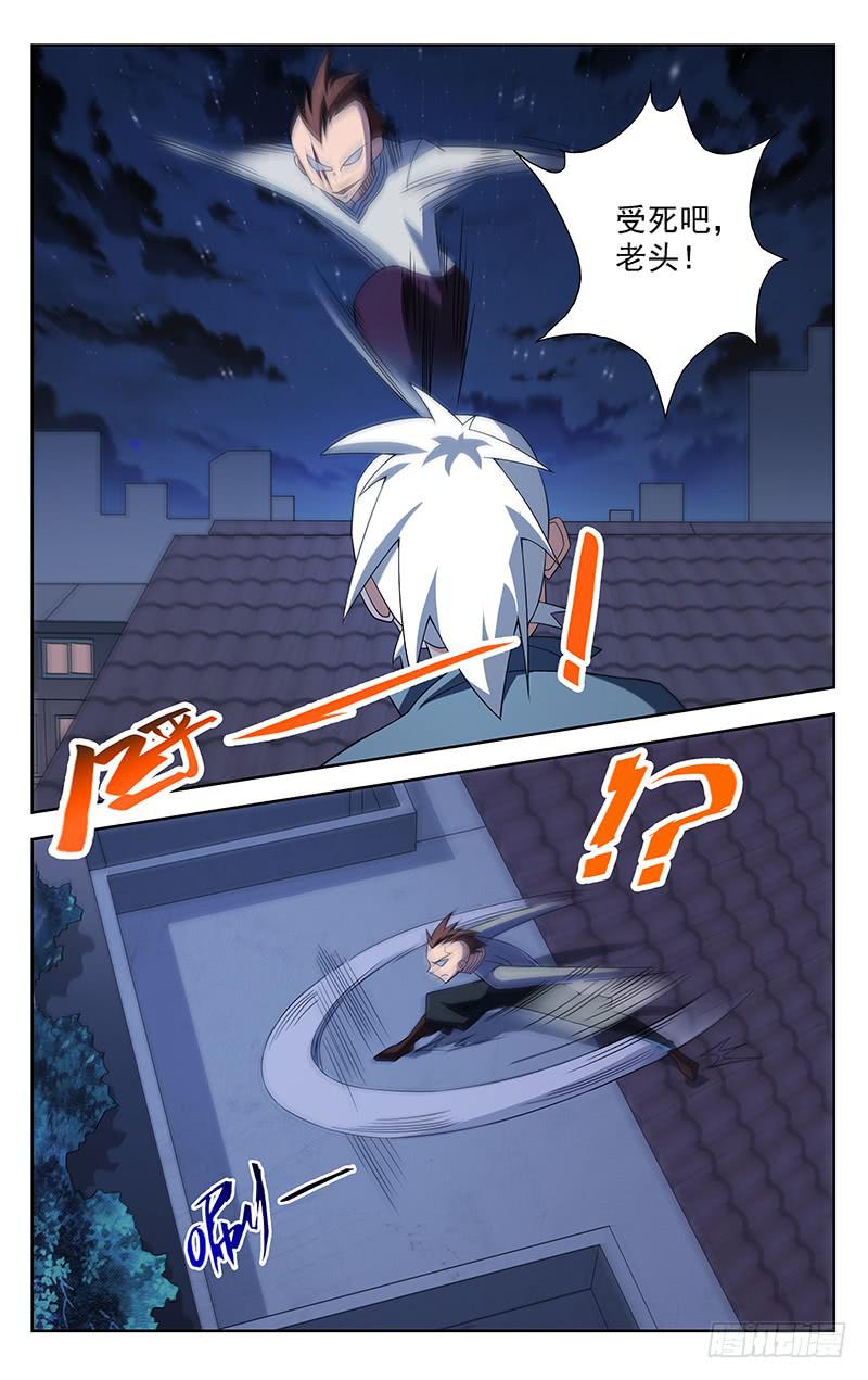 第61话0
