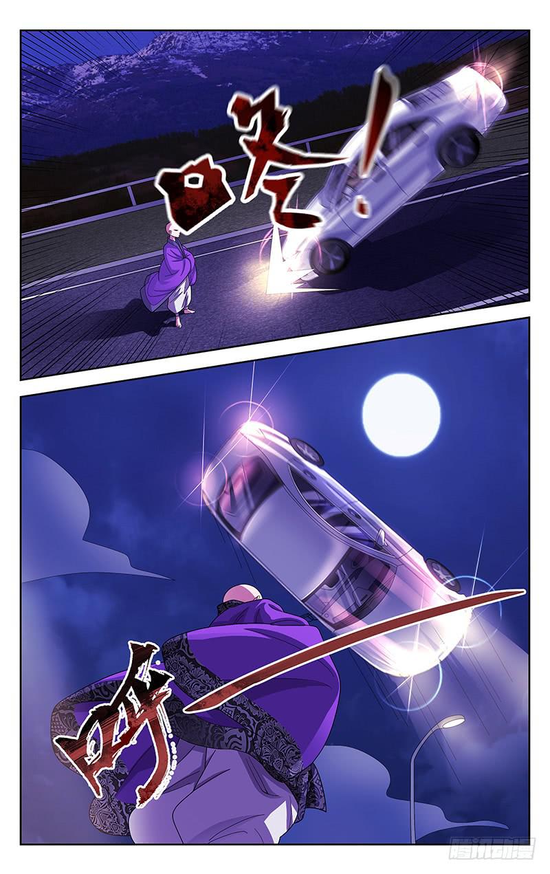 第63话6
