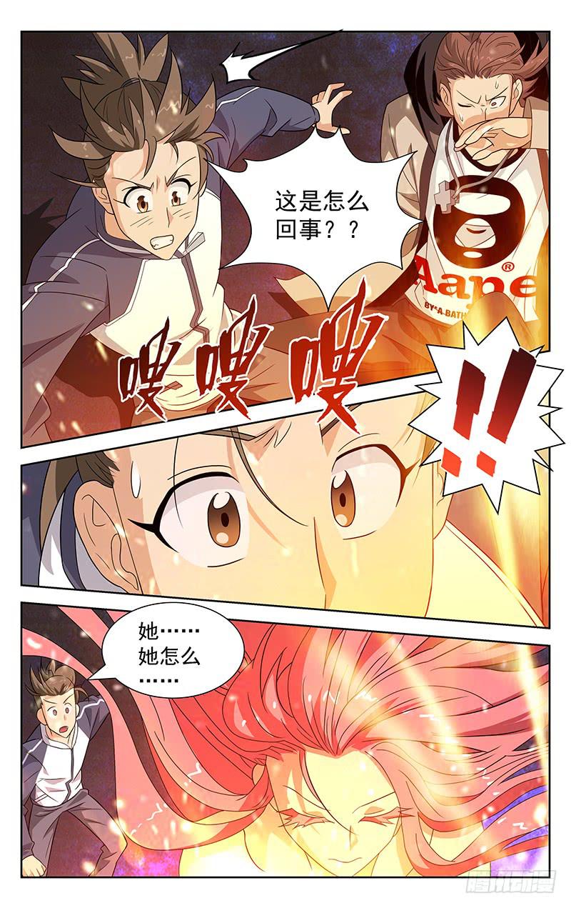 第08话0