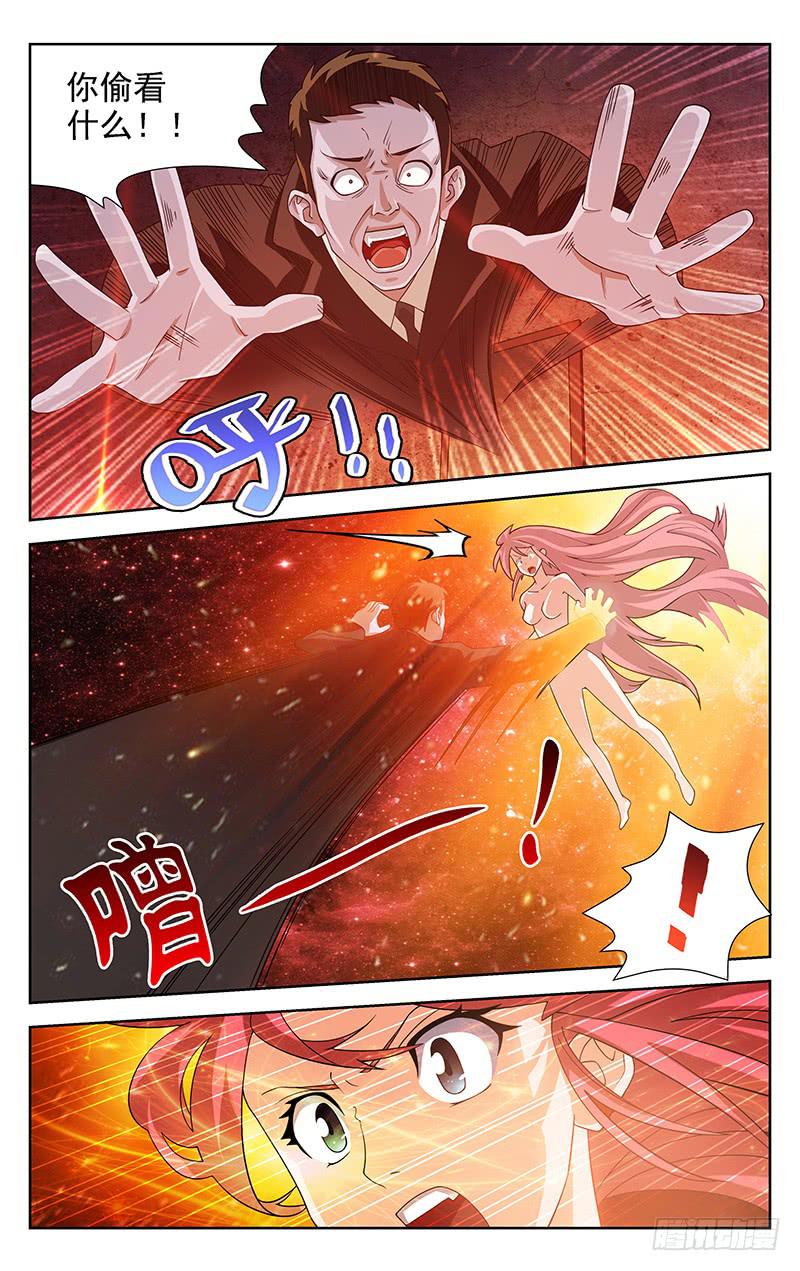 第28话2