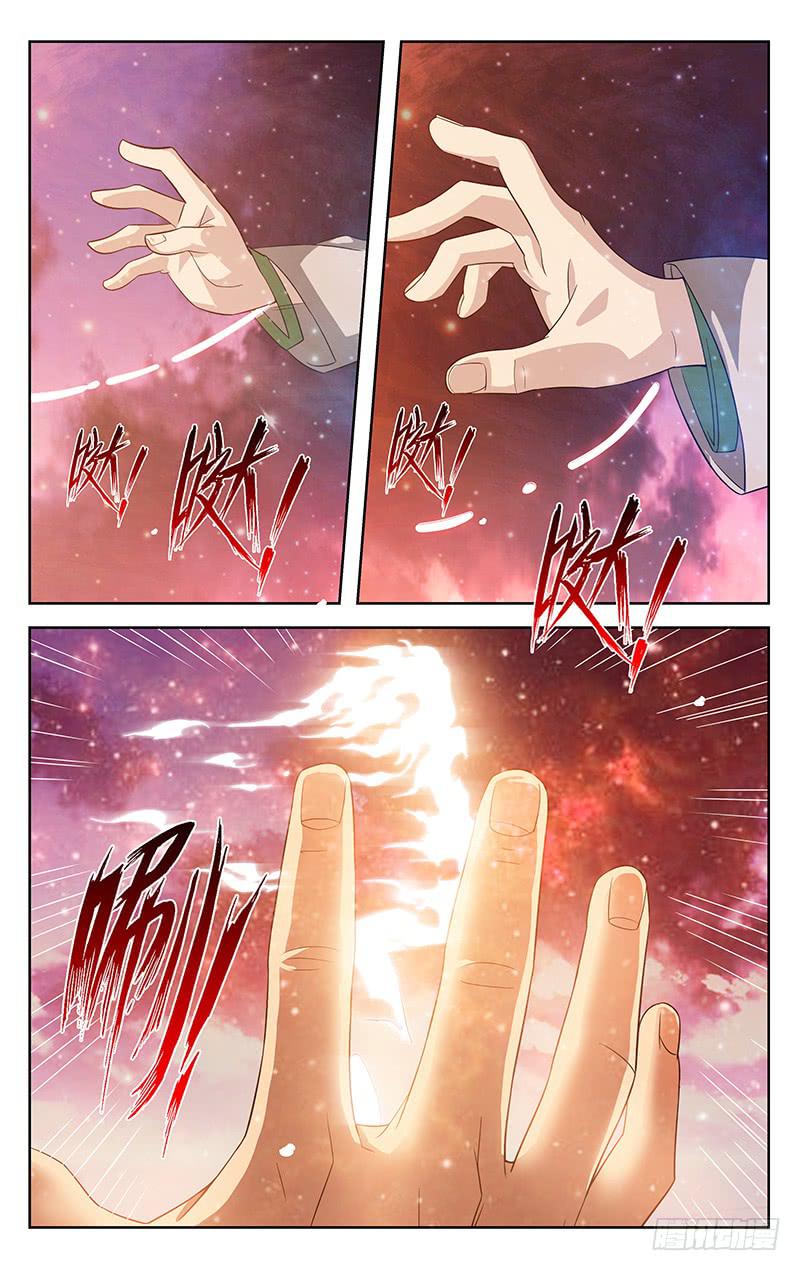 第09话4