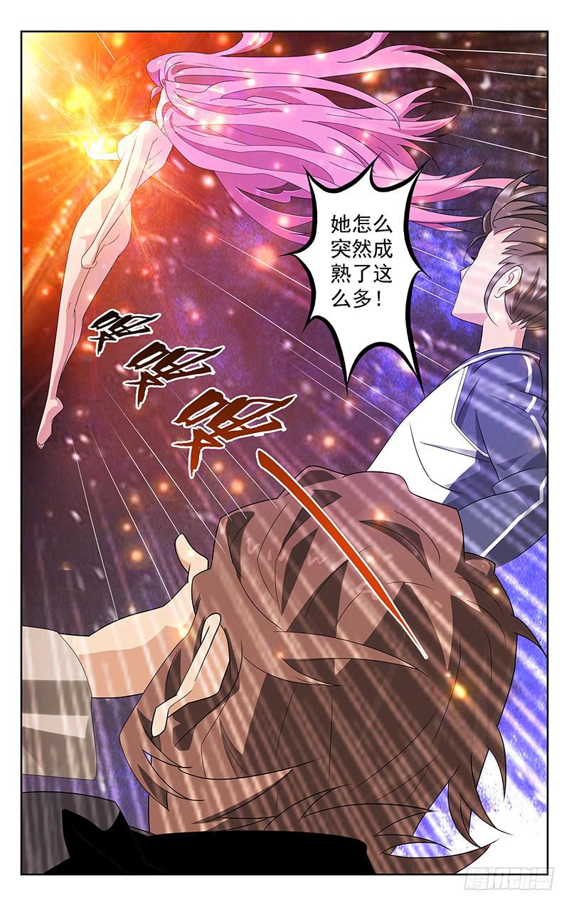 第08话1