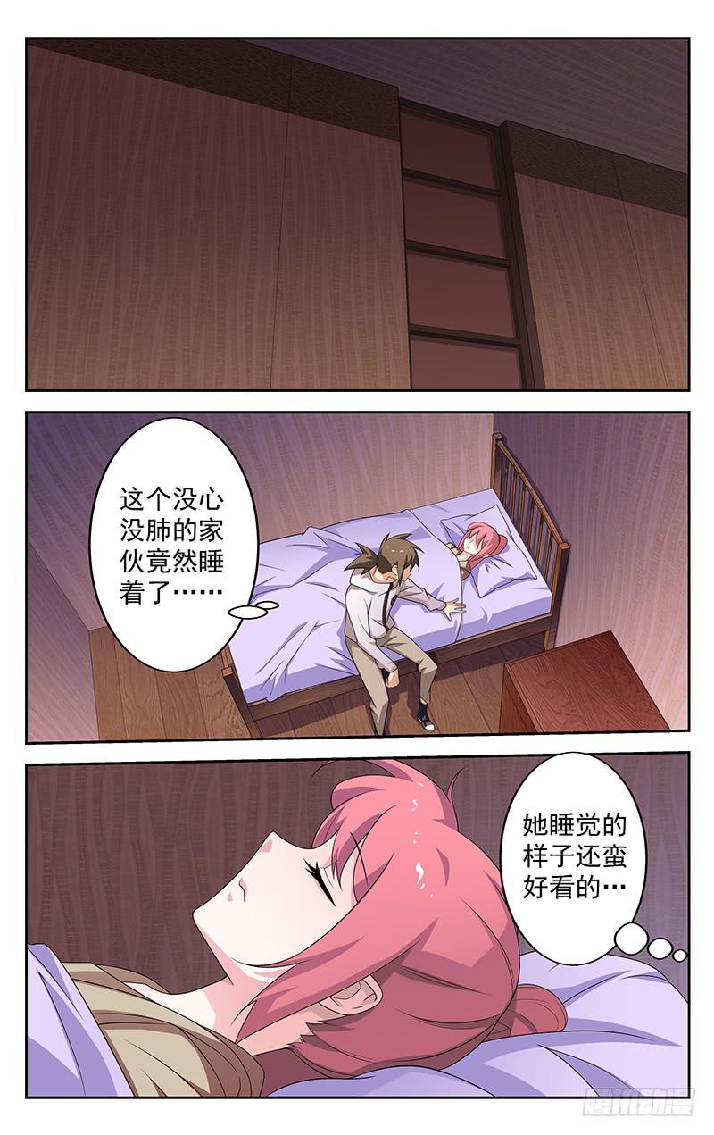 第78话0
