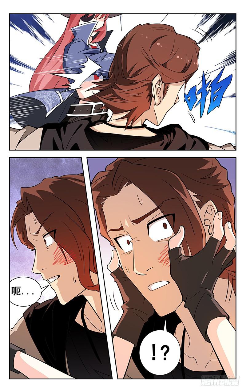 第07话0