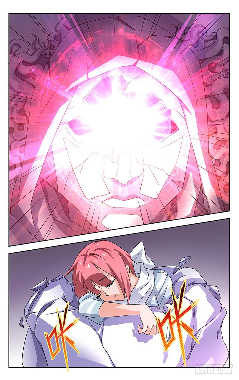 第57话8