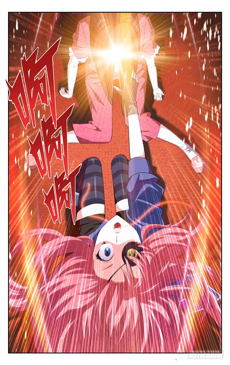 第07话9