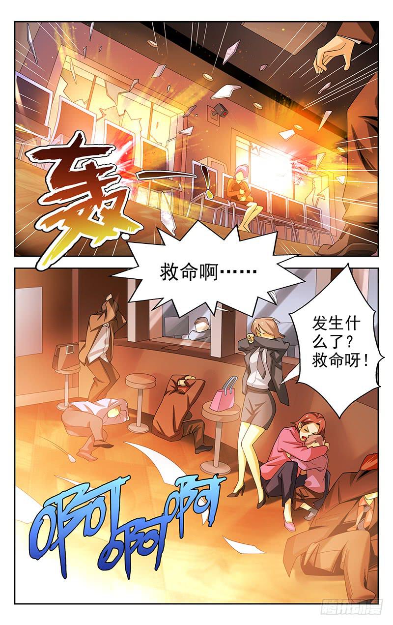 第22话0