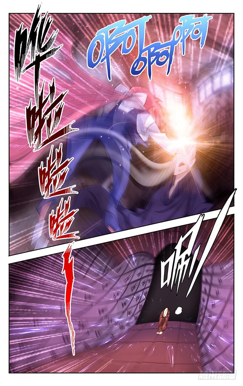 第41话7