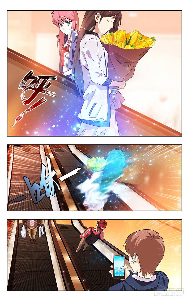 第10话4