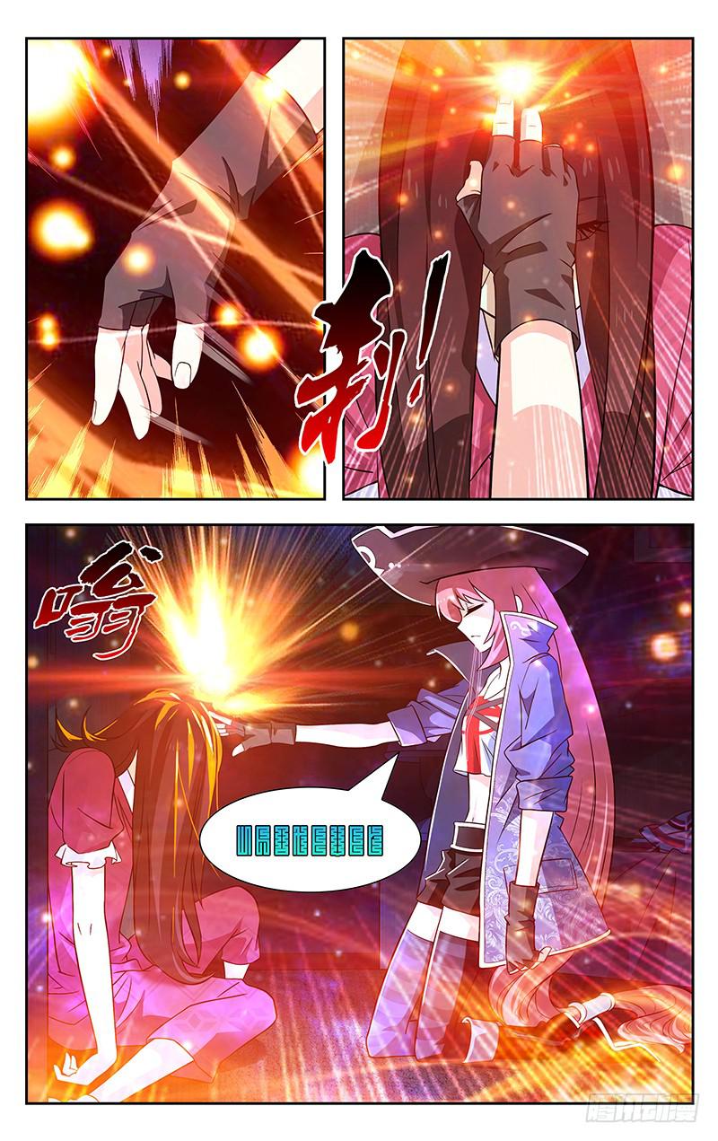 第07话6
