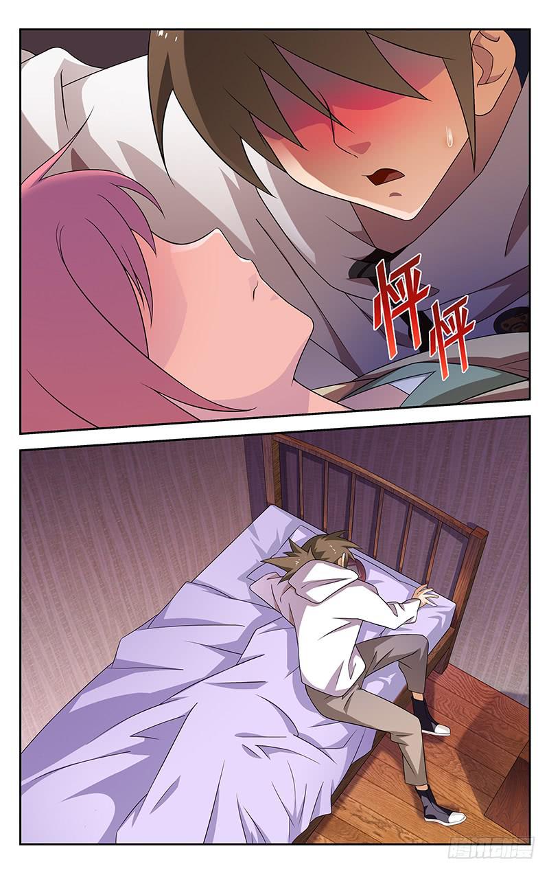 第78话2