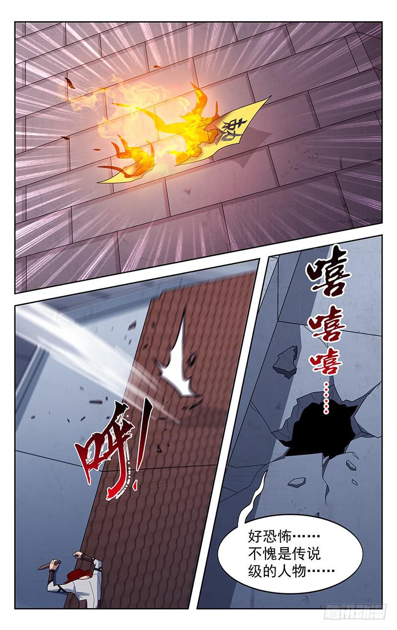第62话0