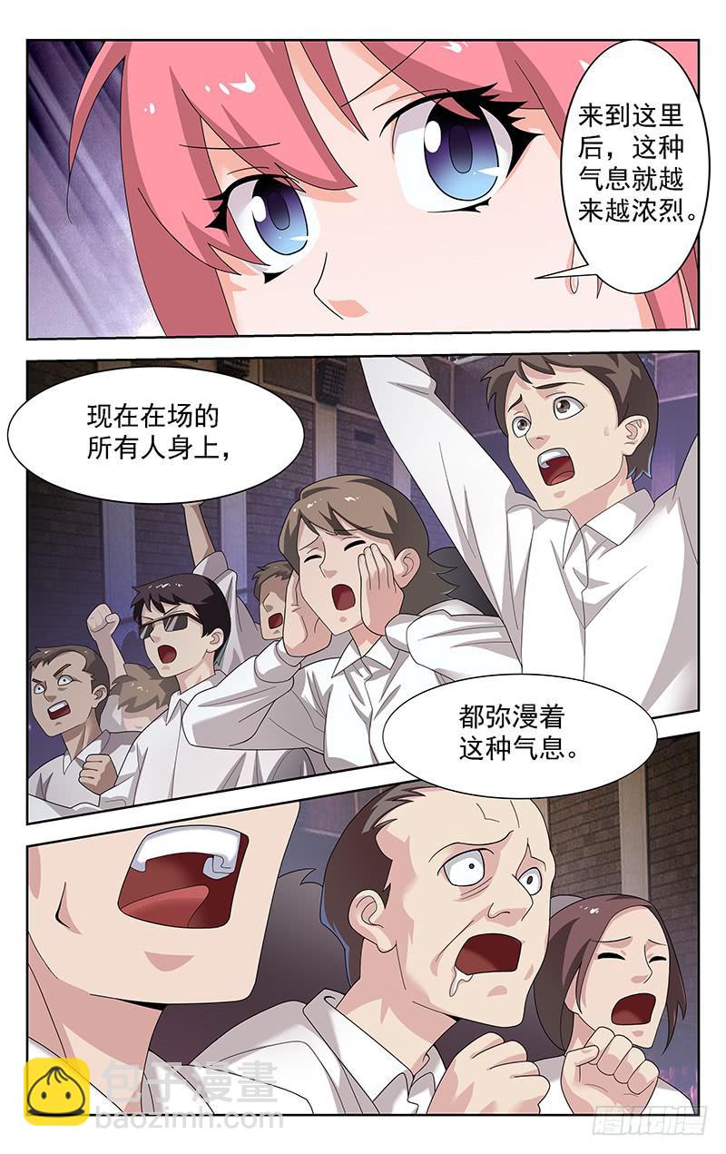 第68话1