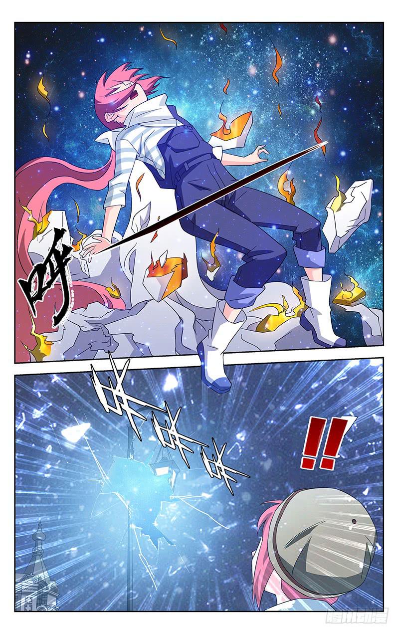 第57话9