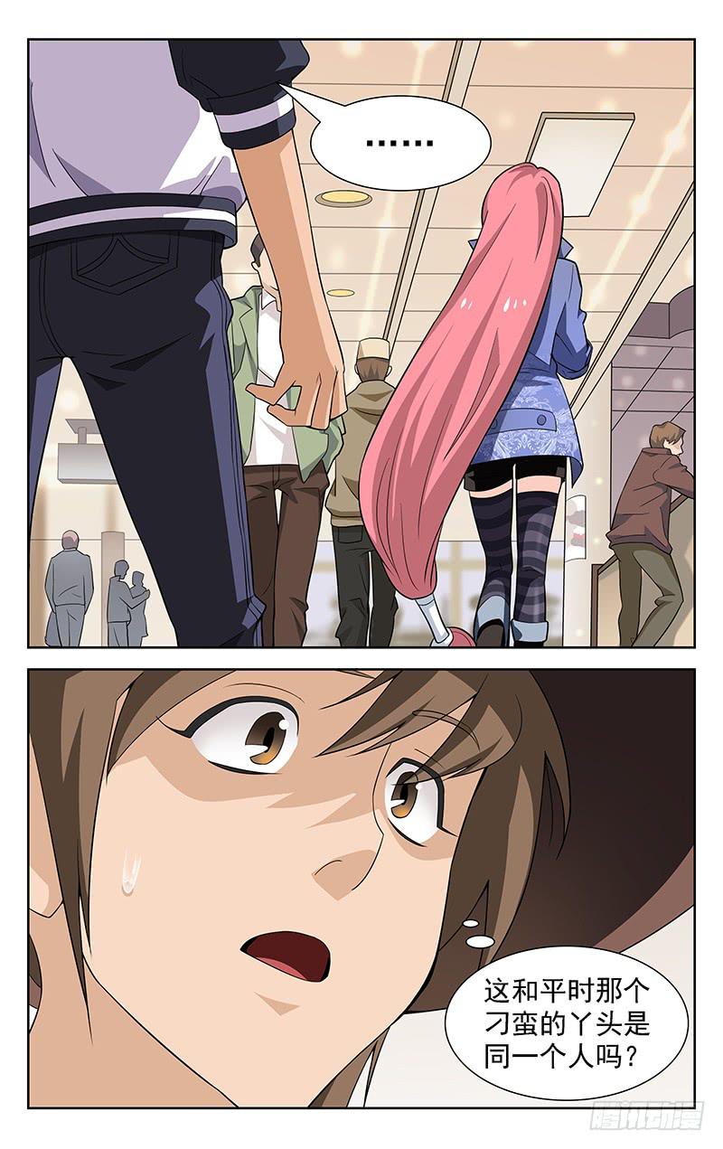 第11话0