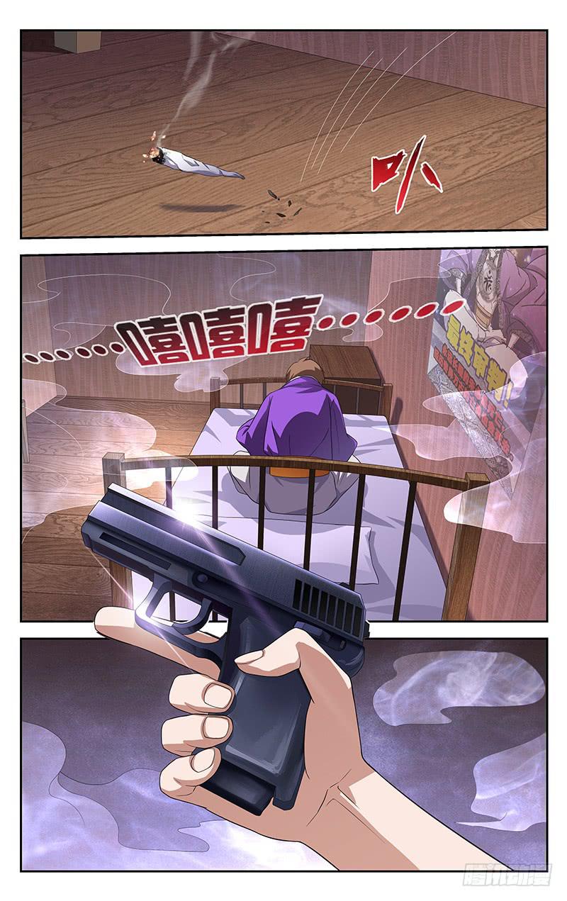 第82话8