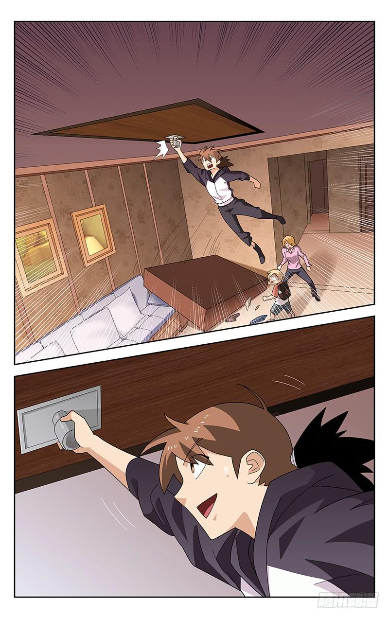 第48话6