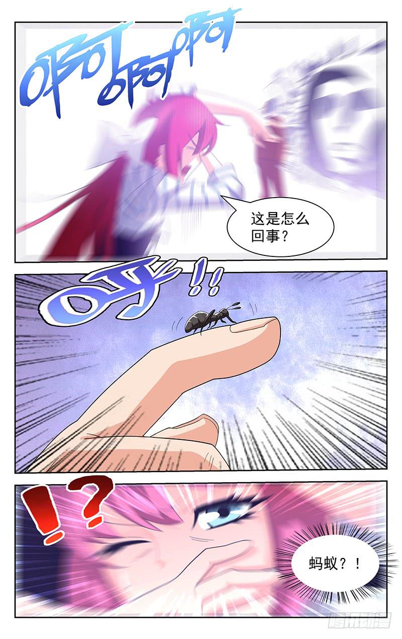第43话7