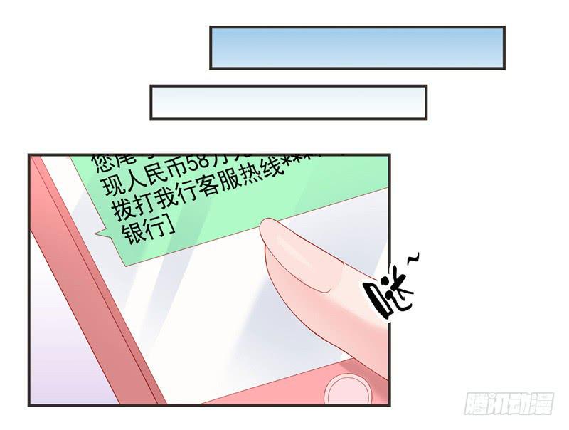 思诺，你一直都在。16