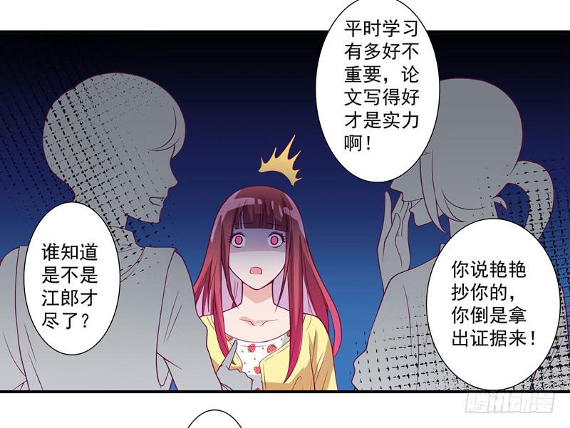 论文36