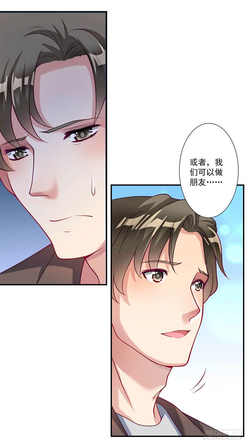 预谋19