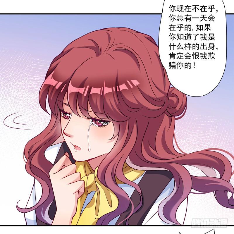 预谋12