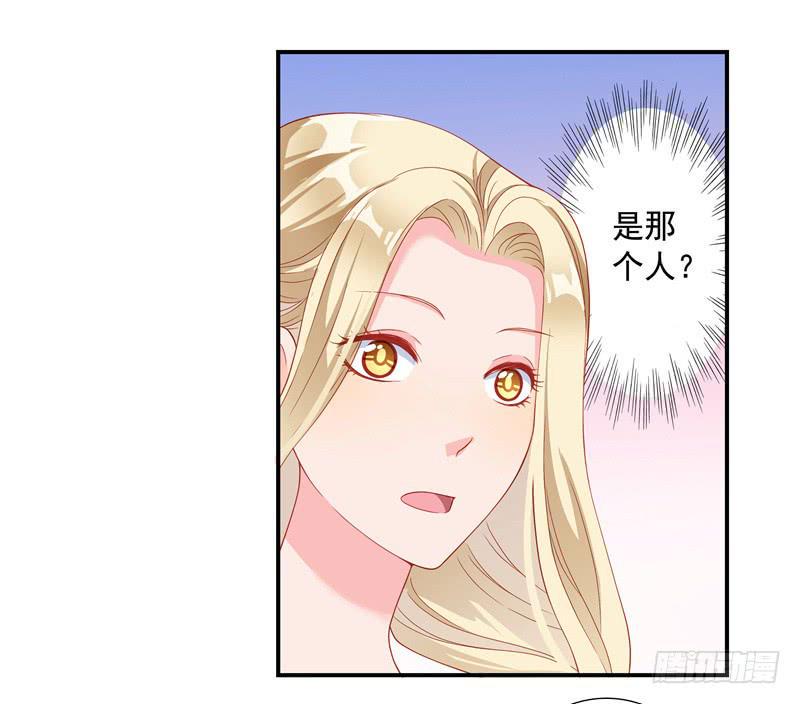 缘分？28