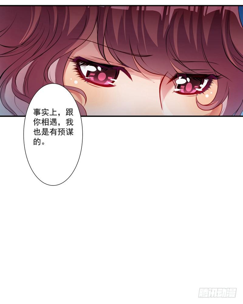 背后搞鬼33