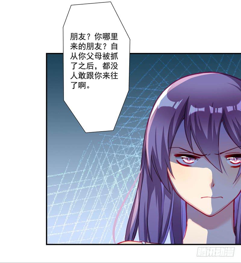 这样的惊喜？19
