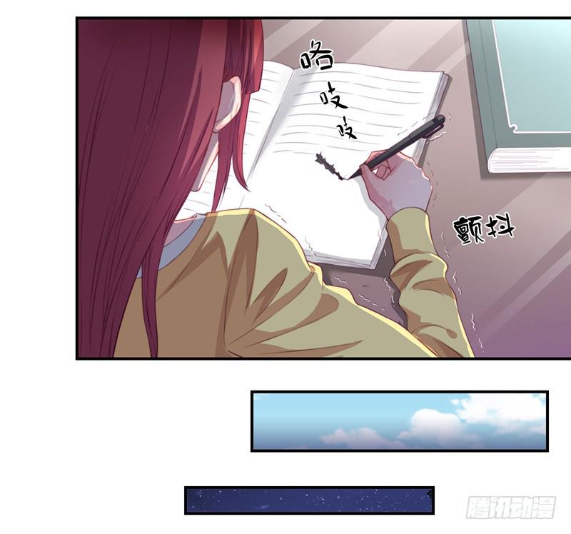 聚会醉酒11