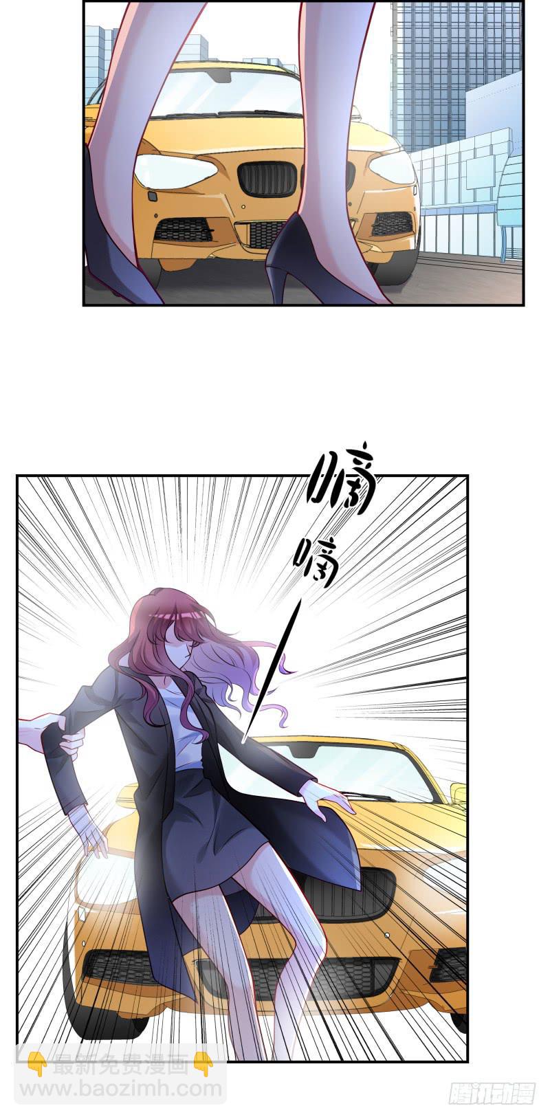 也许是个好男人吧36