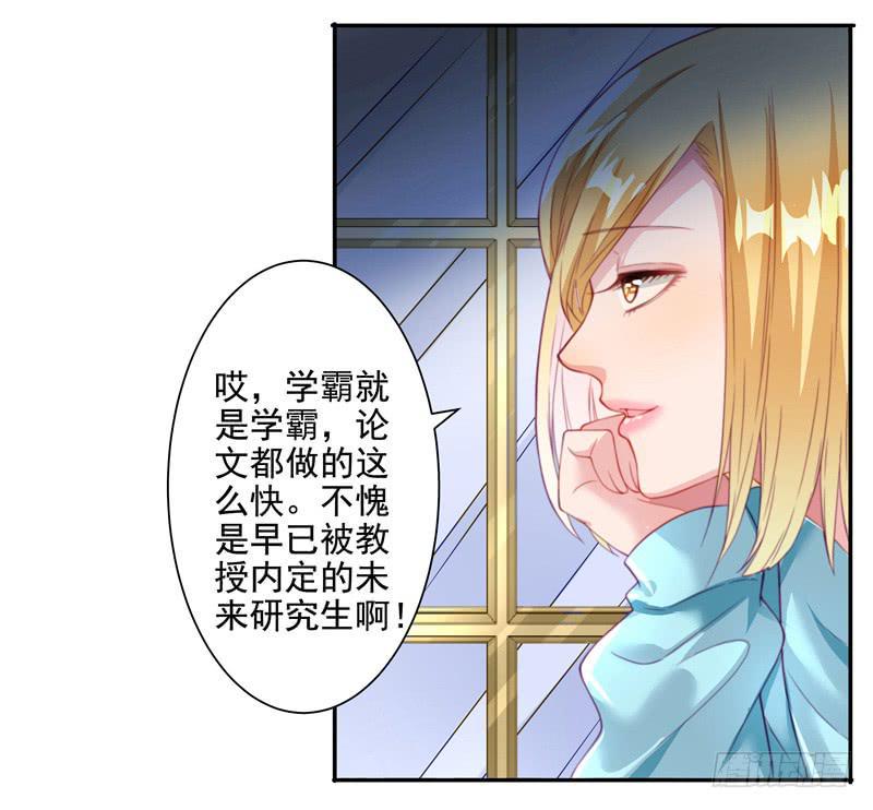 十年前30