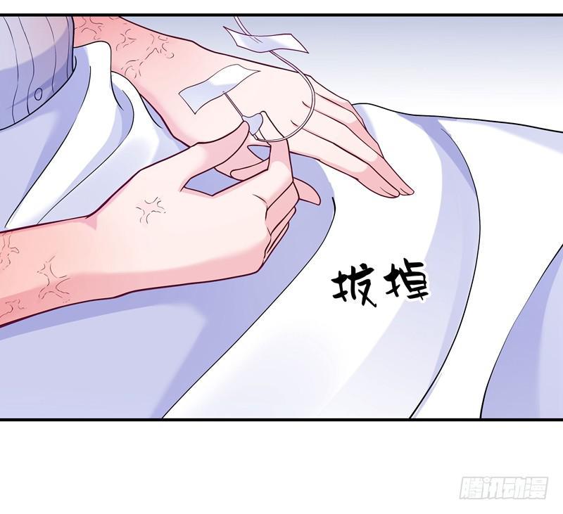 善恶终有报18