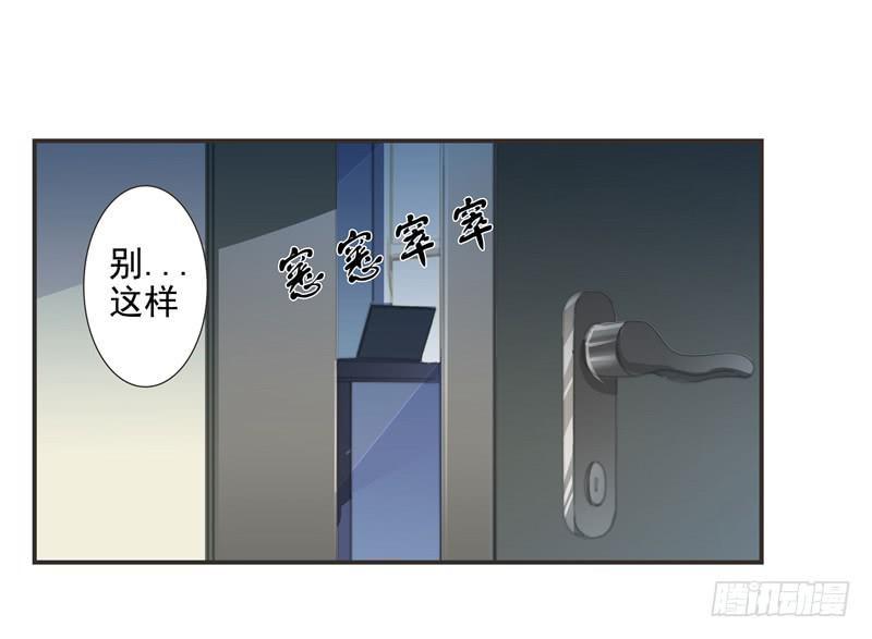 深渊的边缘10