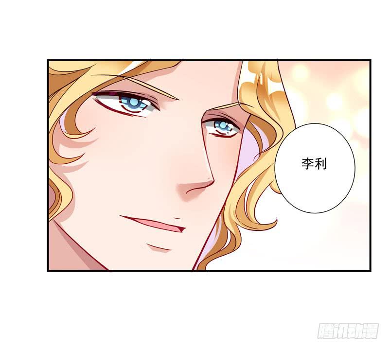 神秘的短信30