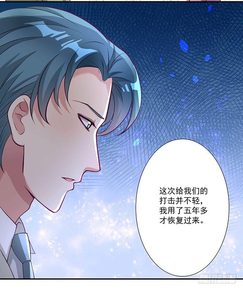 柯长锋的特点40