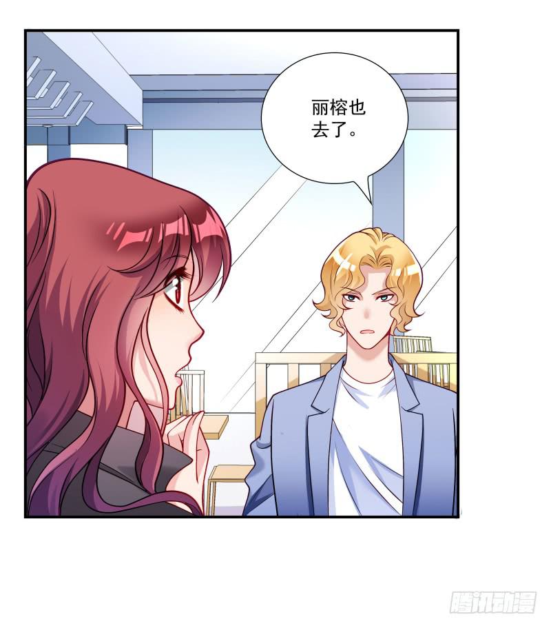也许是个好男人吧16