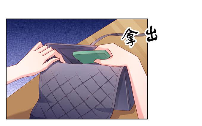 梁氏丑闻13