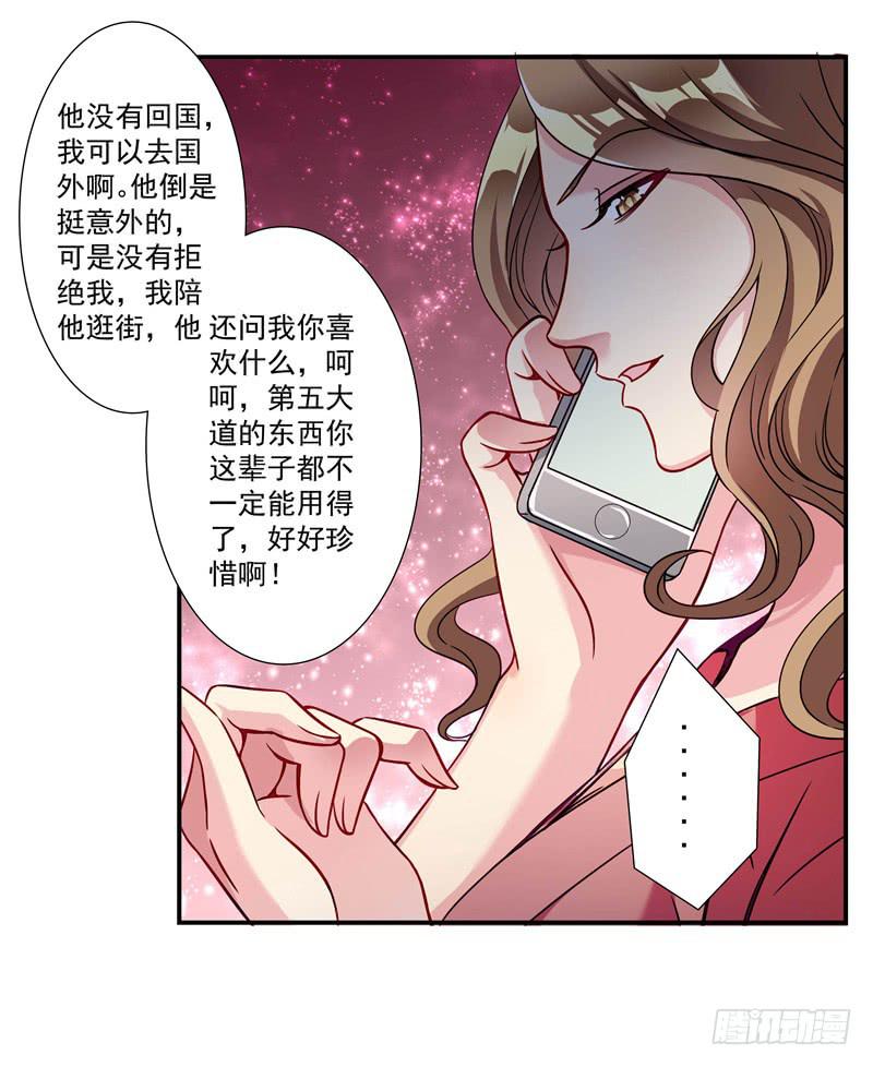 这样的惊喜？26